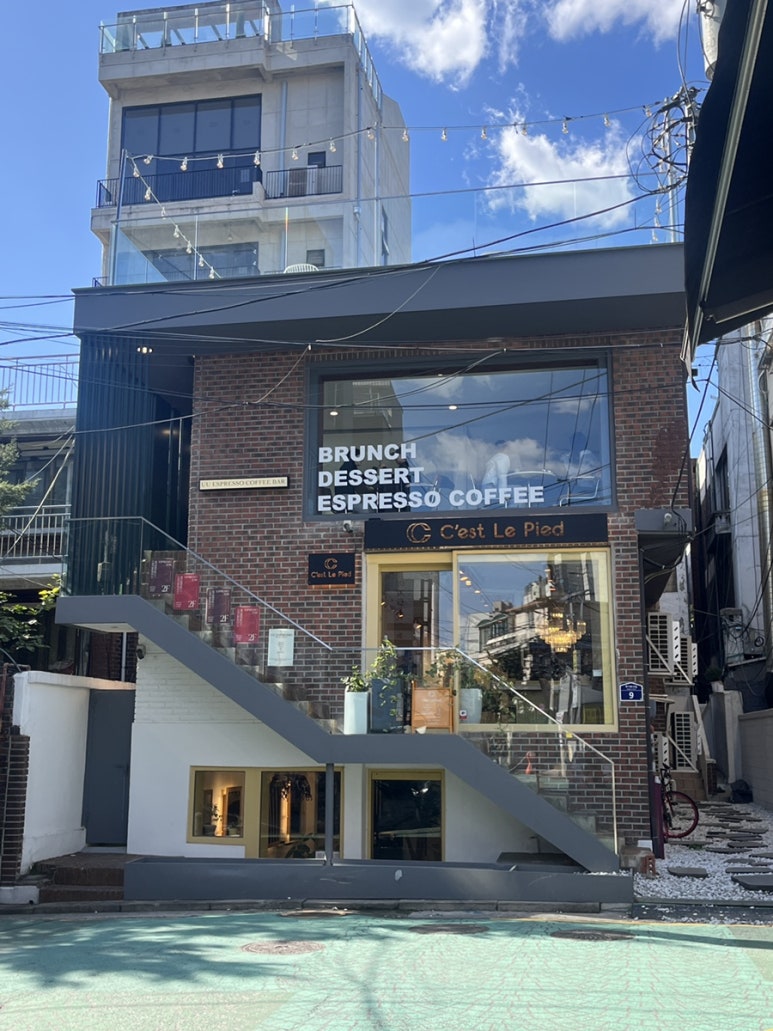 세르피에시크릿점 이미지