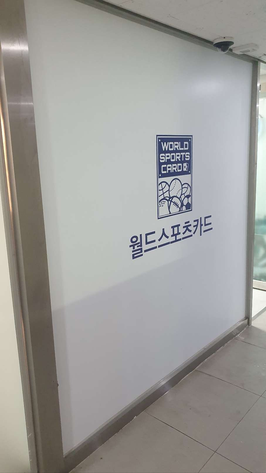 착한광고기획 이미지