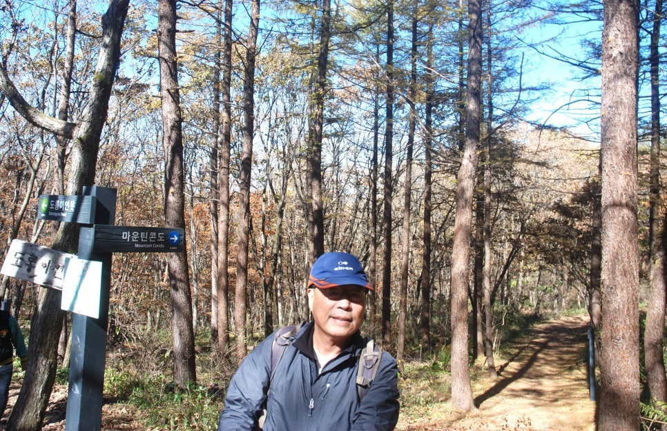 하이원테크 이미지