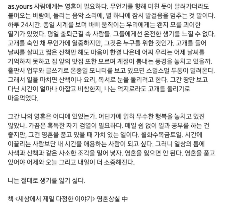 웜하티드 이미지