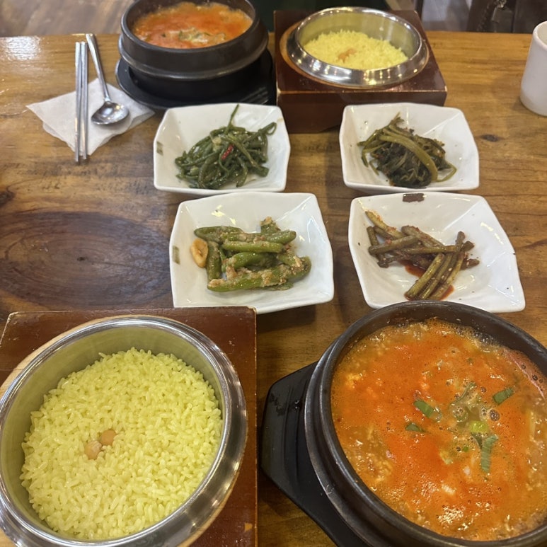 숭찌 이미지
