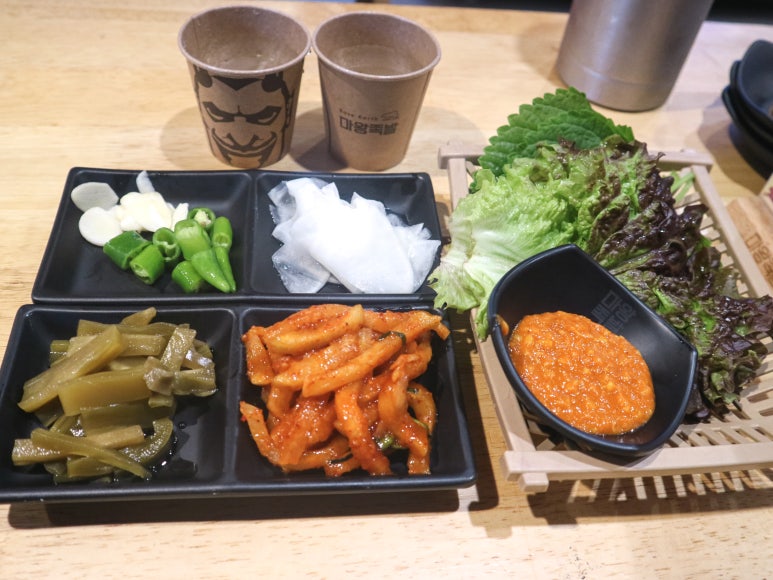 마라미니족발 이미지