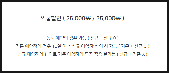 룸504 이미지