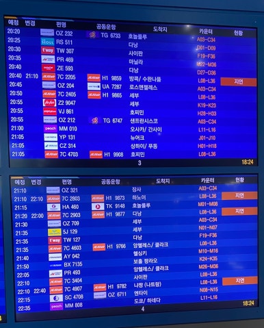 한누리렌트카 이미지