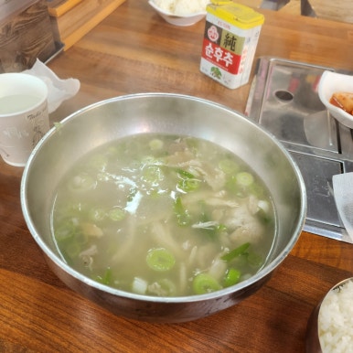 일미해물찜 이미지