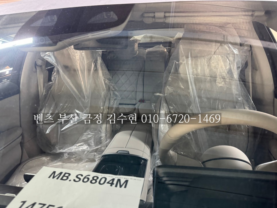 룩센터 이미지