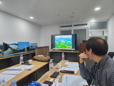 첨단기술안전점검협회 이미지