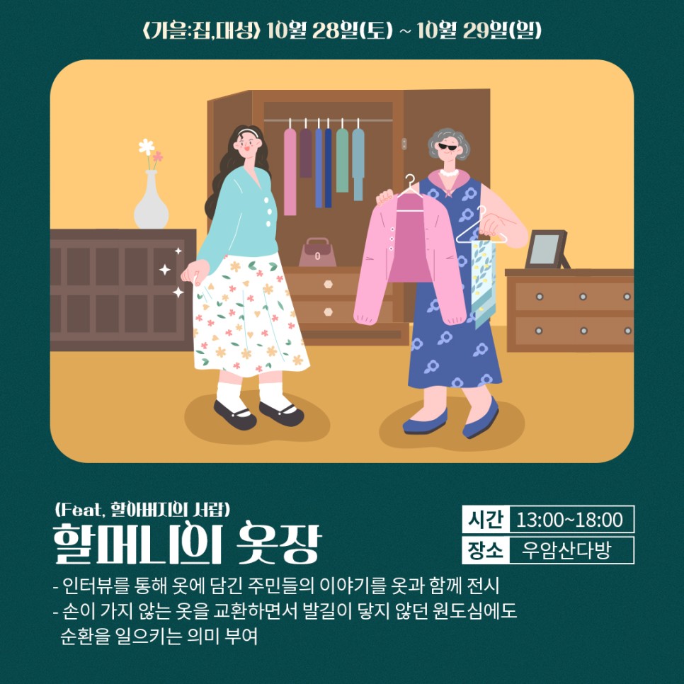대성사진관 이미지