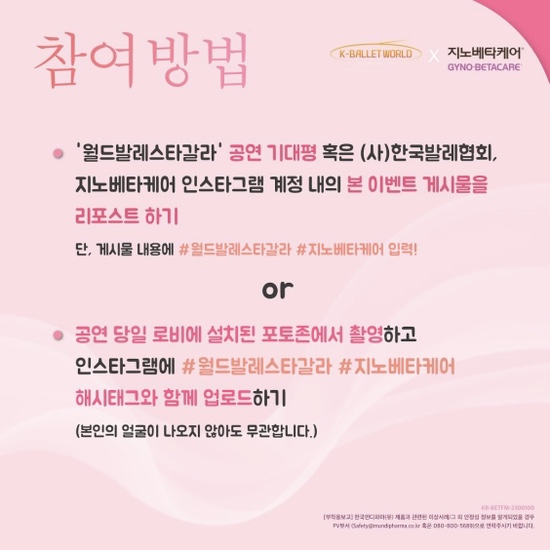 데오월드 이미지