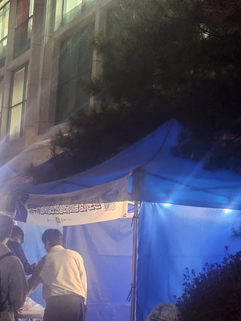 얘들아간식먹고가 이미지