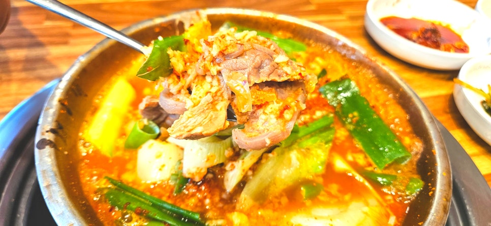 연밭식육식당 이미지