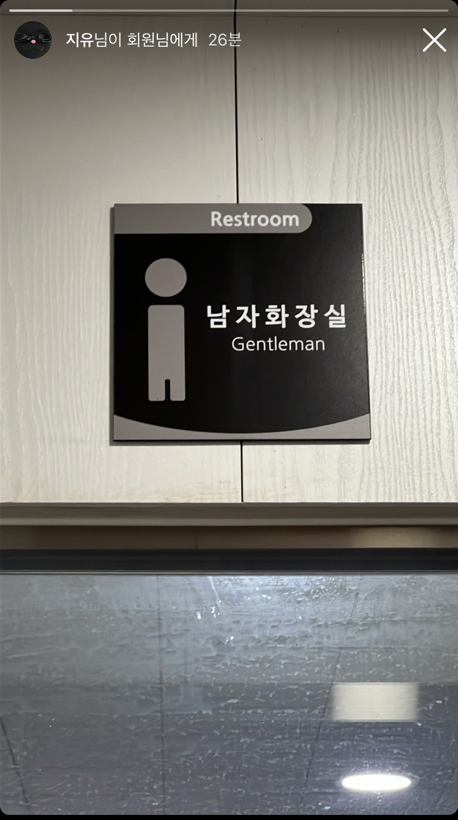 지유상도 이미지