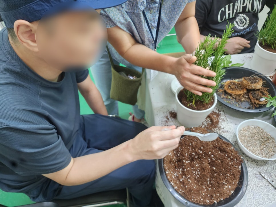 자연in원예센터 이미지