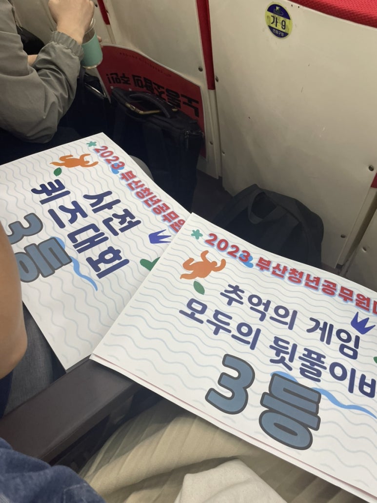 이칠사 이미지