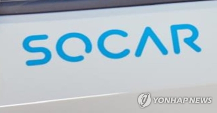제이에스퍼시픽 이미지