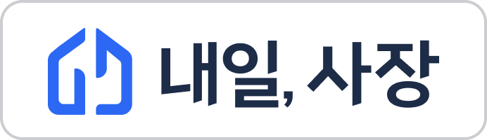 컴포즈 커피 성남태평점 이미지