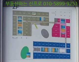 서울바움치과의원 이미지