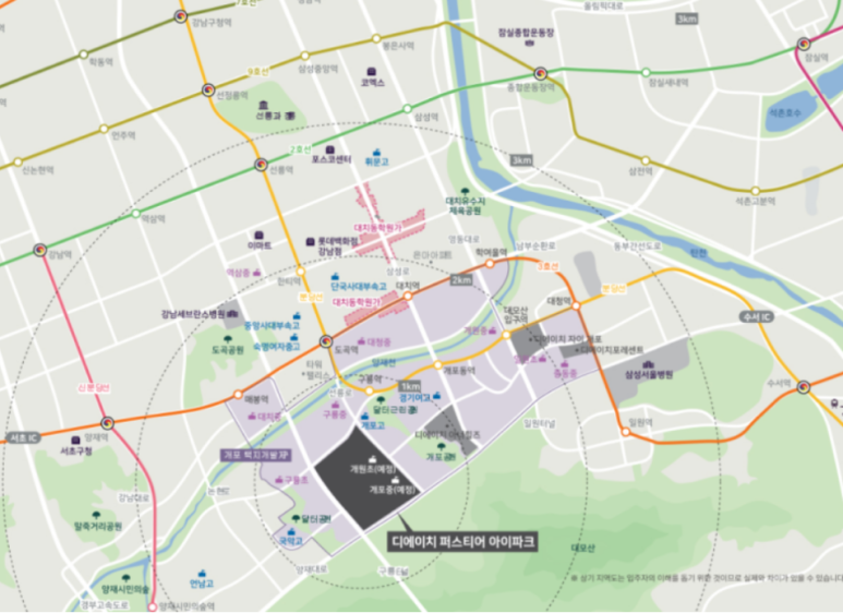디에이치산업 이미지