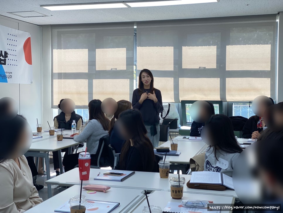 이화음악치료교육센터 이미지