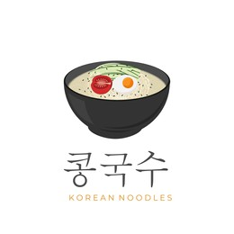 전통콩국.콩국수 이미지
