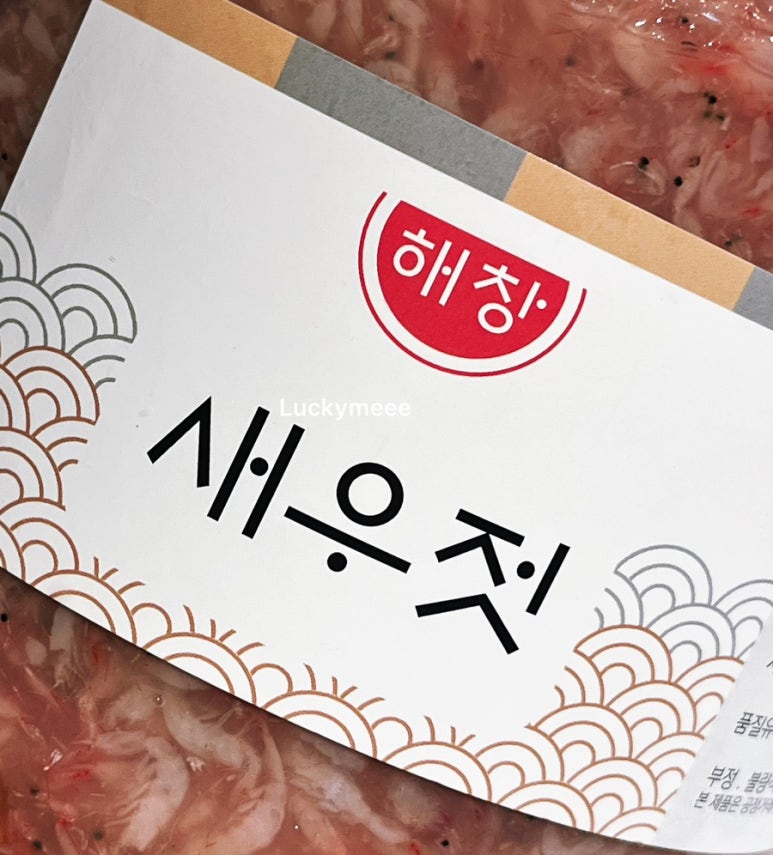 해창수산 이미지