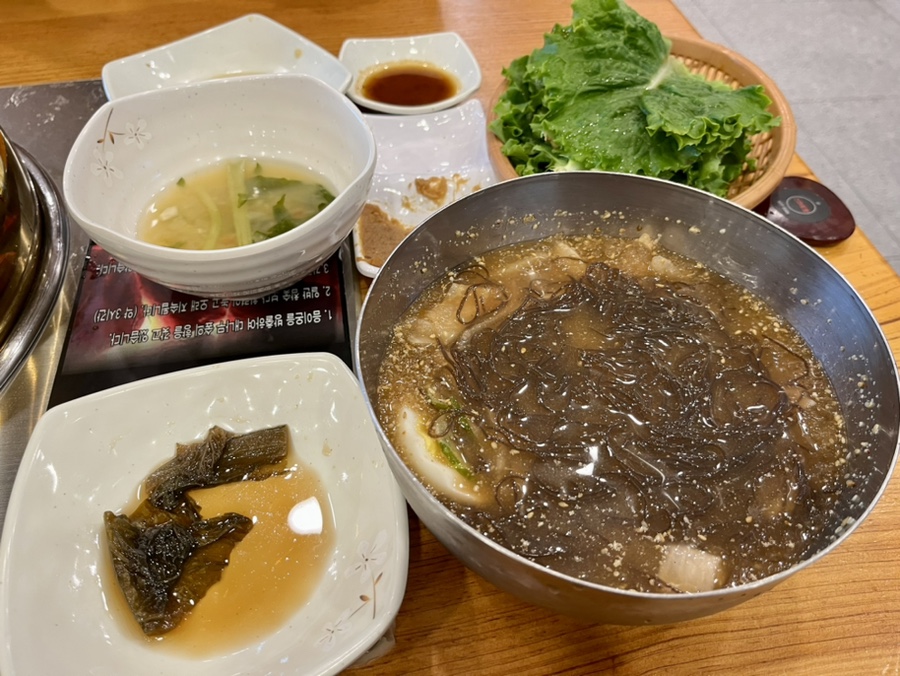 천년돼지숯불구이 이미지