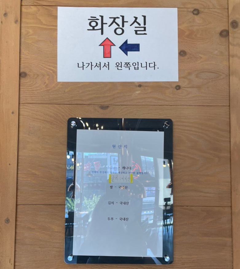 한양화로대전 이미지