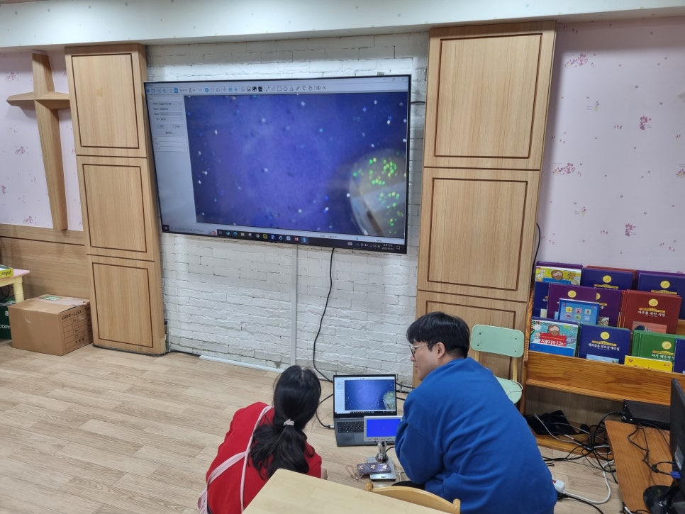 주식회사 제이엠 이미지