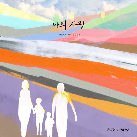 이광주스튜디오 이미지