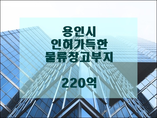 (주)제이에스타운 이미지