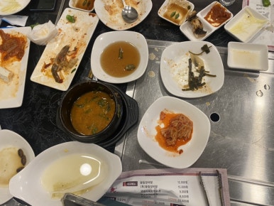 송가네바다장어 이미지