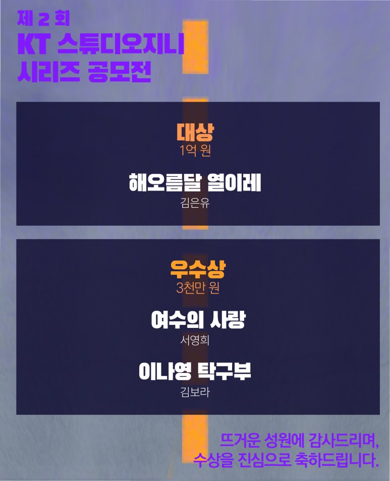 지니스튜디오 이미지