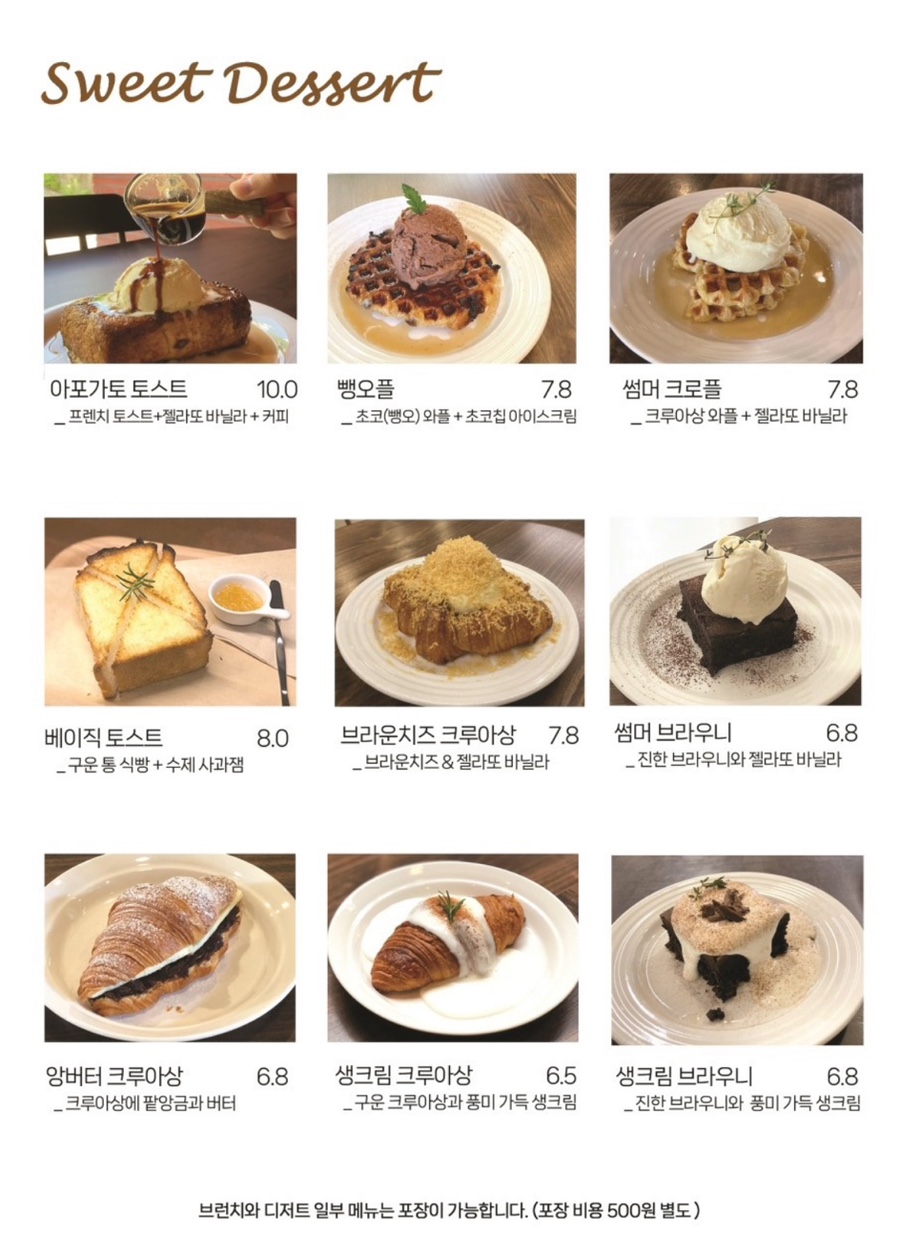 카페이서 이미지