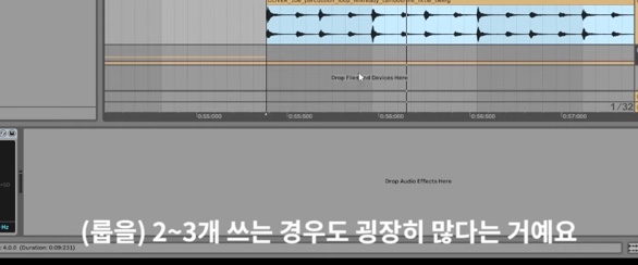 얼간이 작곡가 이미지