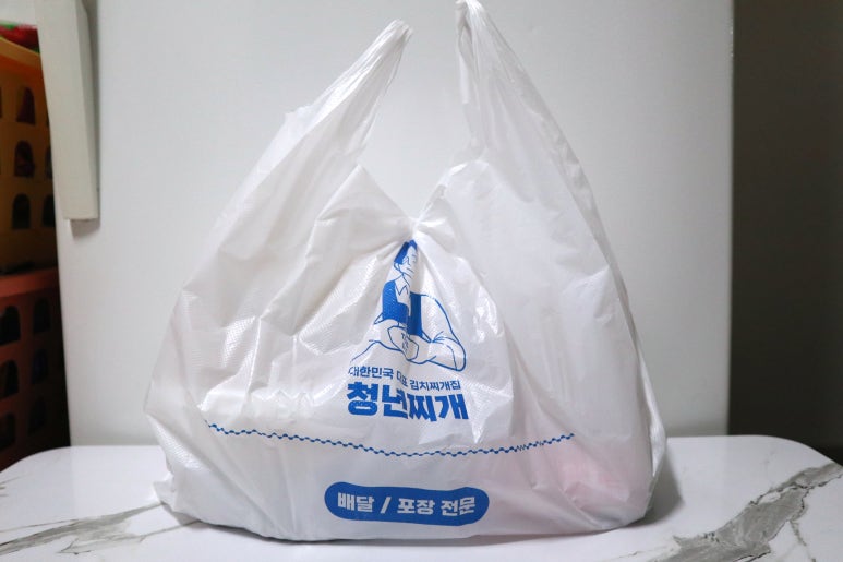 선부한빛의원 이미지