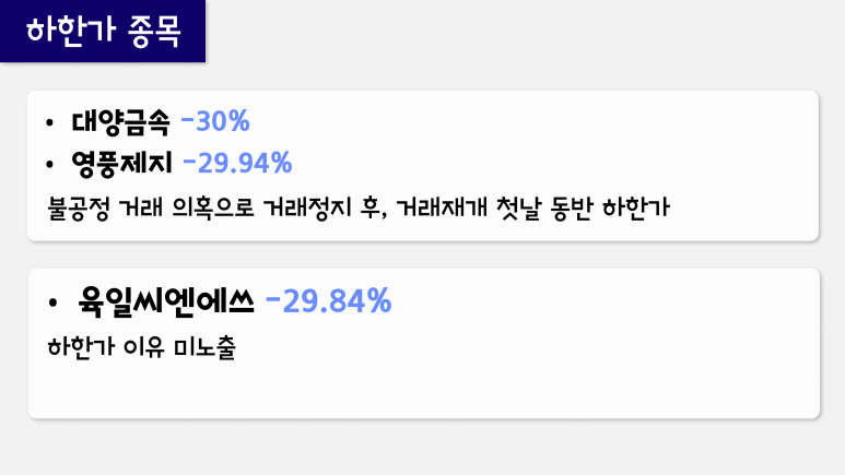 지엘커머스 이미지