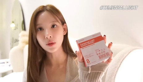 뉴뷰티 이미지