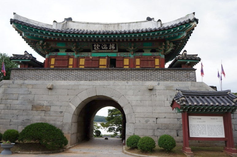 구암중학교 이미지