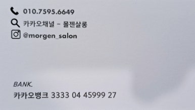 성아네일 이미지