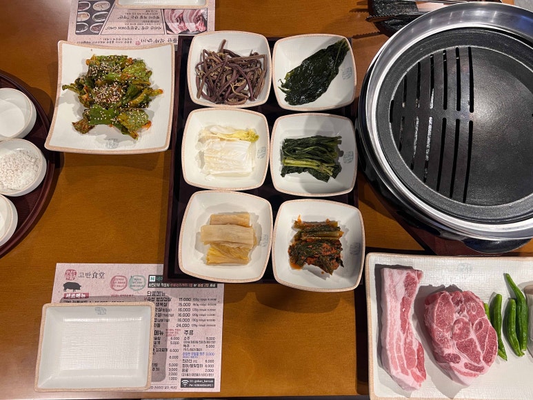 반석축산 이미지