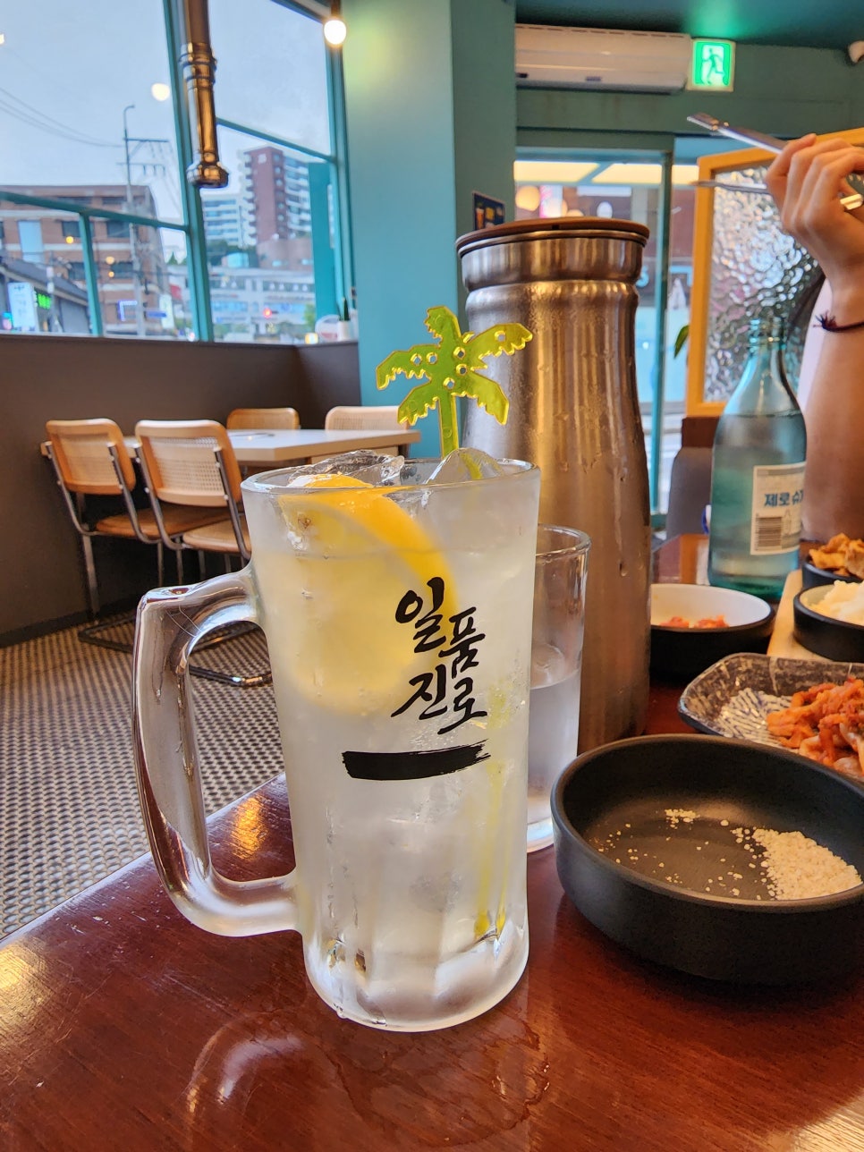 갈비살데이 이미지