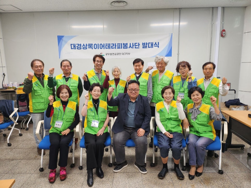 명테라피 이미지