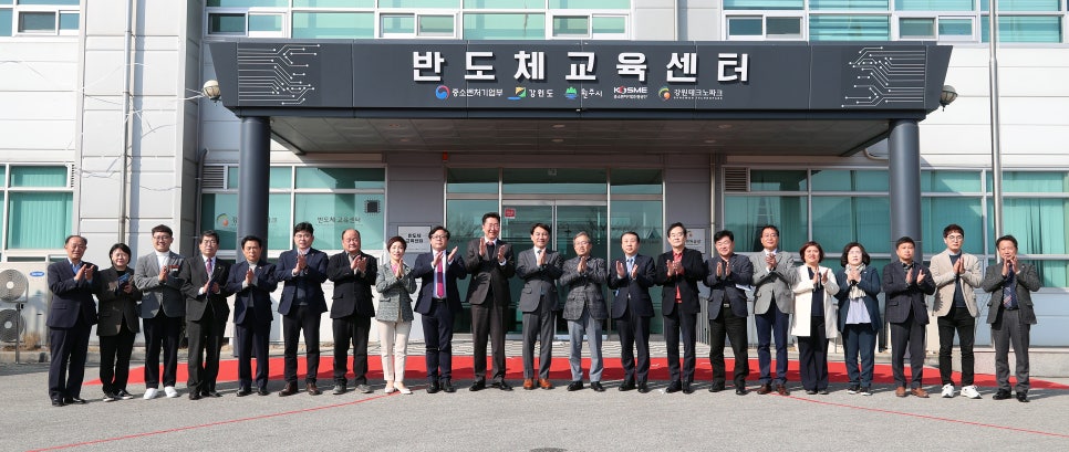 강원인력 이미지