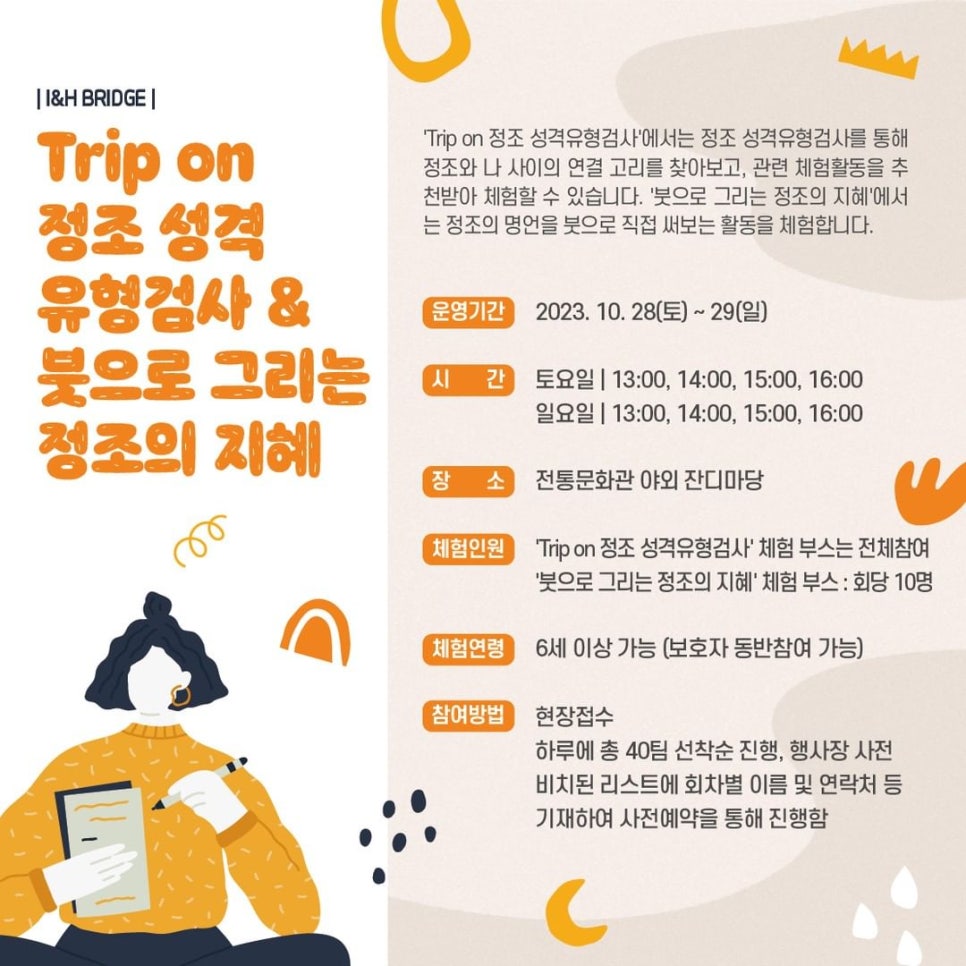 수원의작업실 이미지