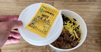 혜윰어린이집 이미지