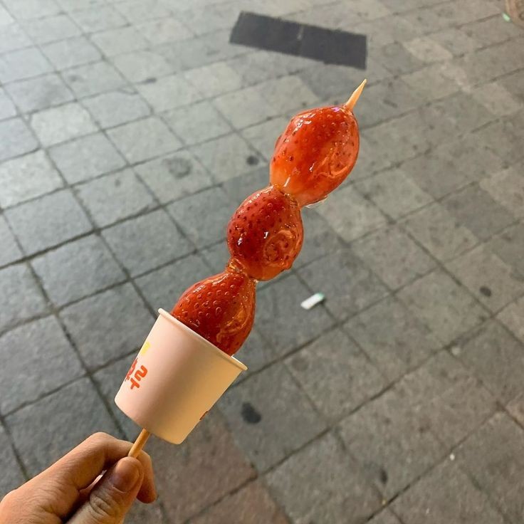 탕후루정 이미지
