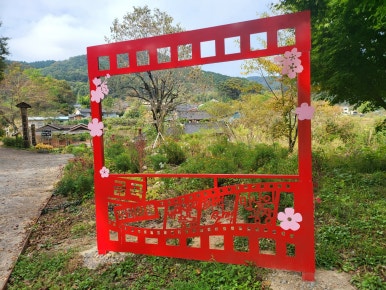 축령산편백하우스 이미지