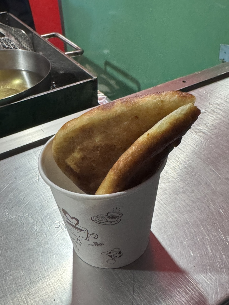 수송동마트 이미지