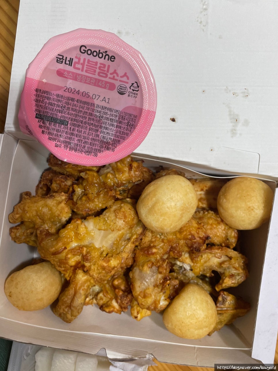굽네치킨신당역점 이미지