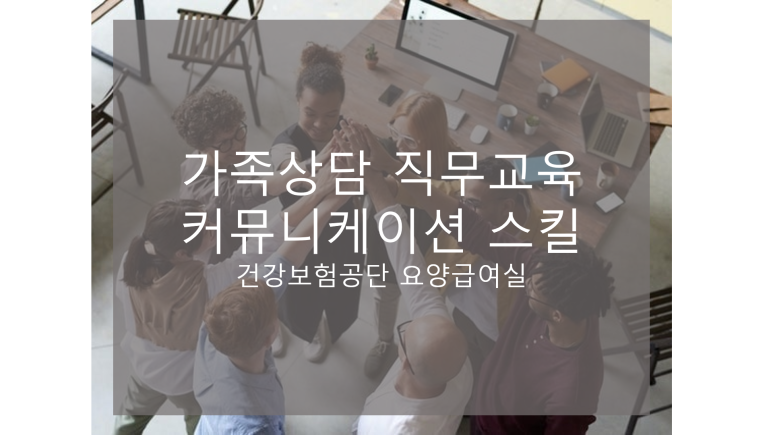 주식회사 재능교육 이미지